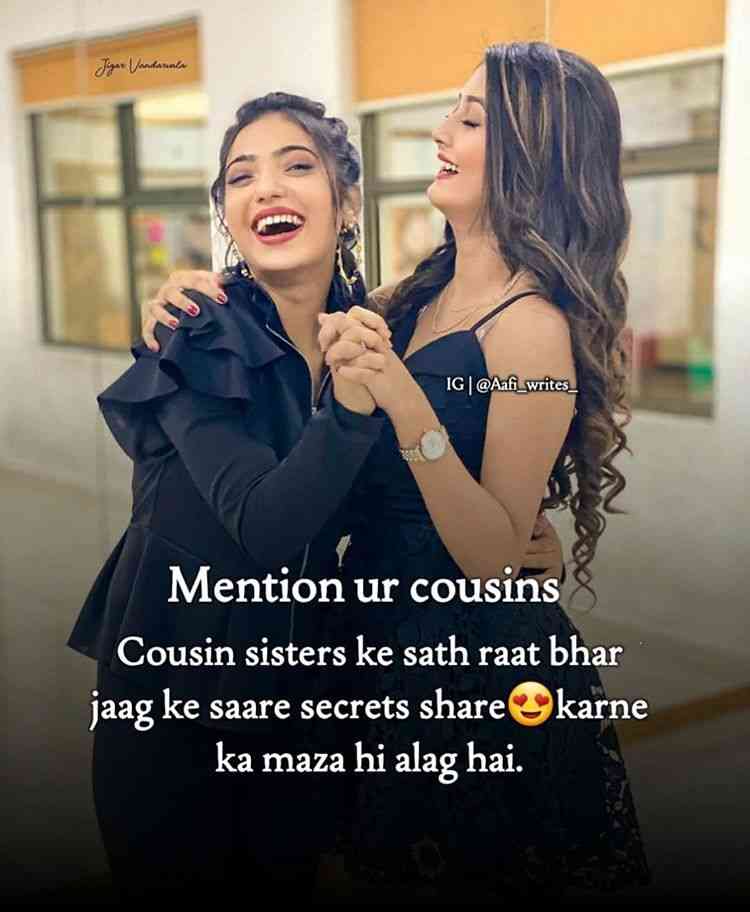 funny quote about cousins