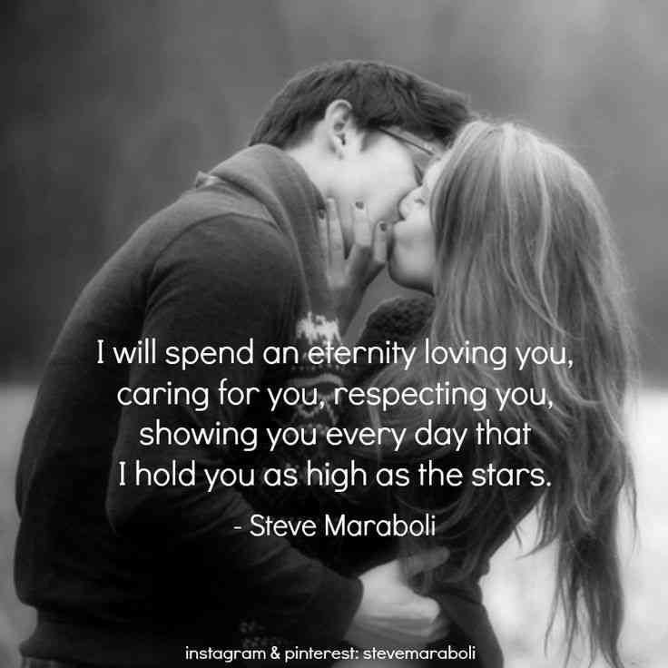 i want to make love to you quotes