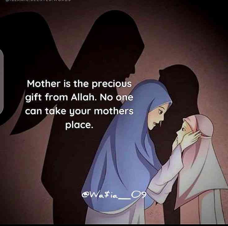 islamic quotes for mothers