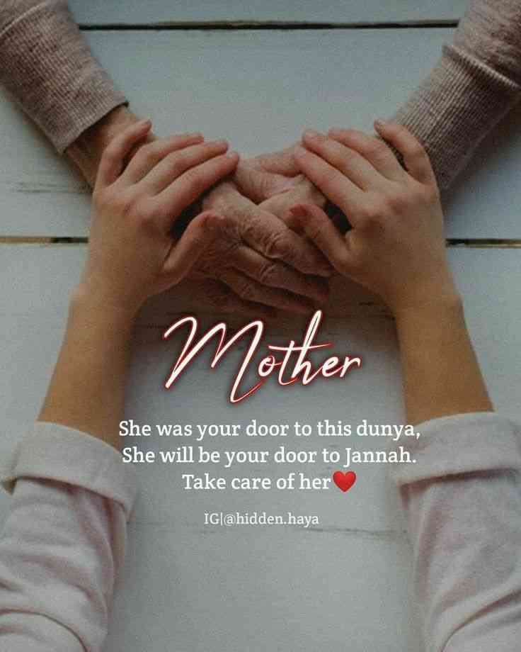 Inspiring Islamic Quotes on Mothers