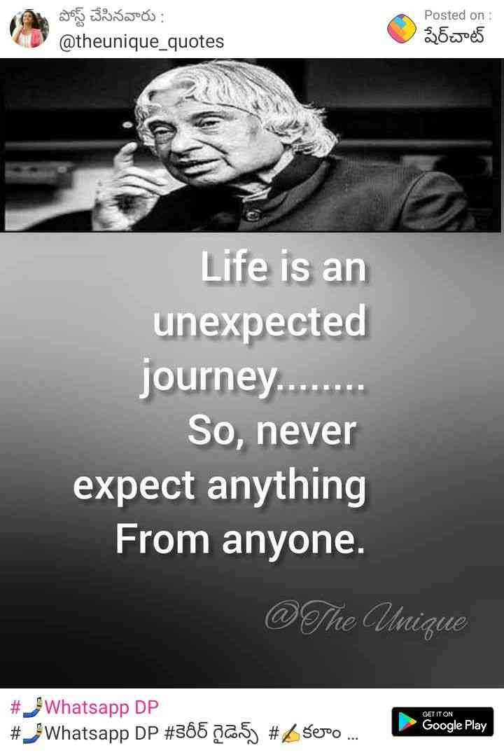life is unexpected quotes